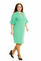 Платье 593 Luxury Plus (Зеленый)