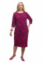 Платье "Олси" 1605029/3 ОЛСИ (Ярко-розовый)