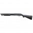 Страйкбольный дробовик (AGM) M590 (метал) LONG
