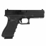 Страйкбольный пистолет (Umarex) Glock 17 Gen.4