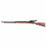 Страйкбольная винтовка (S&T) Type 97 Sniper Spring Rifle (Real Wood)