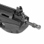 Страйкбольный автомат (G&G) F2000 Tactical AEG (Black)