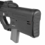 Страйкбольный автомат (G&G) F2000 Tactical AEG (Black)