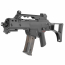 Страйкбольный автомат (Cyma) CM011 G36C