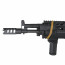 Страйкбольный автомат (AirsoftSports) LCT TK-104 (AS17)