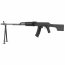 Страйкбольный пулемет (LCT) РПКС-74 Black (UP) RPKS74MN
