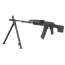 Страйкбольный пулемет (LCT) РПКС-74 Black (UP) RPKS74MN