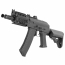 Страйкбольный автомат (Cyma) CM040H 74SU RIS