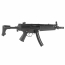 Страйкбольный пистолет-пулемёт (Cyma) CM041J MP5