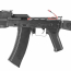Страйкбольный автомат (LCT) АК-102 Тактический (UP)