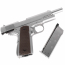 Страйкбольный пистолет (Cybergun) Colt 1911 With Markings by WE (Silver)