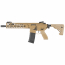 Страйкбольный автомат (East Crane) SIG MCX VIRTUS SBR 10 Inch (FDE) AF-S001-9.5-FDE-UP
