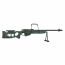 Страйкбольная винтовка (S&T) СВ-98 Spring (Real Wood)