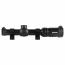 Прицел оптический (Spina Optics) Загонник 1-8x24 NF IR (с кольцами)