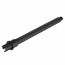 Внешний ствол (East Crane) MK18 9 Inch (Black)