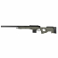 Страйкбольная винтовка (Cyma) CM703A L96 OD