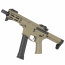 Страйкбольный пистолет-пулемёт (S&T) EMG Angstadt Arms UDP-9 6 inch G3 AEG (TAN)