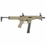 Страйкбольный пистолет-пулемёт (S&T) EMG Angstadt Arms UDP-9 6 inch G3 AEG (TAN)