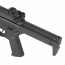 Страйкбольный пистолет-пулемёт (S&T) EMG Angstadt Arms UDP-9 10.5 inch G3 AEG (Black)