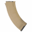 Магазин механический (Cyma) АК Magpul (150 шаров) C190 TAN