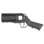 Страйкбольный гранатомет ручной (East Crane) Мушкетон MP082 (2026)