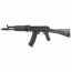 Страйкбольный автомат (Cyma) CM040D АК‑105