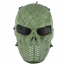 Маска (WoSport) M06 Tactical Skull (Olive) 