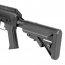 Страйкбольный автомат (LCT) TX-MIG CQB RIS (UP)