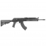 Страйкбольный автомат (LCT) TX-MIG CQB RIS (UP)