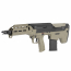 Страйкбольный автомат (Silverback) MDR-X AEG Two-Tone (Ver.2) Black/FDE