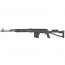 Крышка ствольной коробки (Cyma) для СВД с планкой C251