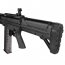 Страйкбольный дробовик (Cyma) CM102 SGR-12 AEG