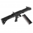Страйкбольный дробовик (Cyma) CM102 SGR-12 AEG