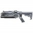 Страйкбольный гранатомет (G&P) Standalone Grenade Launcher (Carbine) GP340