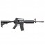 Страйкбольный автомат (Cyma) CM002A1 M4A1 Carbine