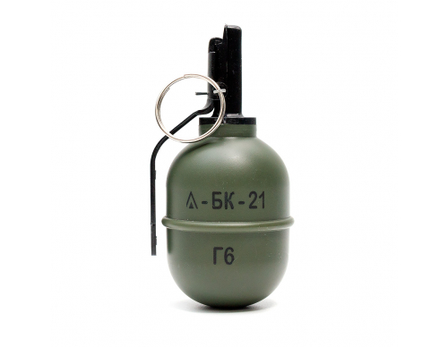 Граната учебная (БК) РГД-5 (корсар 6) с горохом