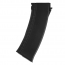 Магазин бункерный (Cyma) АК 74/105 500 ш. (Black) C25