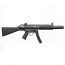Страйкбольный пистолет-пулемёт (ASG) MP5 SD5