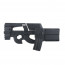 Кит (CYMA) Sword Fish Strike для P90 C209A
