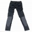 Термобелье 726 ARMYFANS XL (Black)